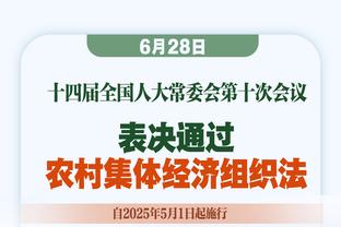 阿尔托贝利：劳塔罗比哈兰德更全面 相信劳塔罗不会离开国米